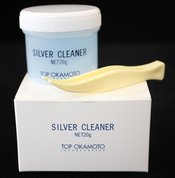 シルバークリーナー シルバー磨き NET20g silver cleaner /シルバー磨き・ケア用品 ハワイアンアクセサリー ハワイアンジュエリー
