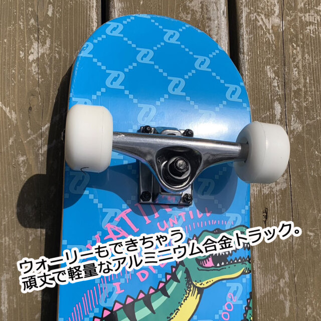スケボー 初心者 子供 子供用 コンプリート キッズ SEVEN2