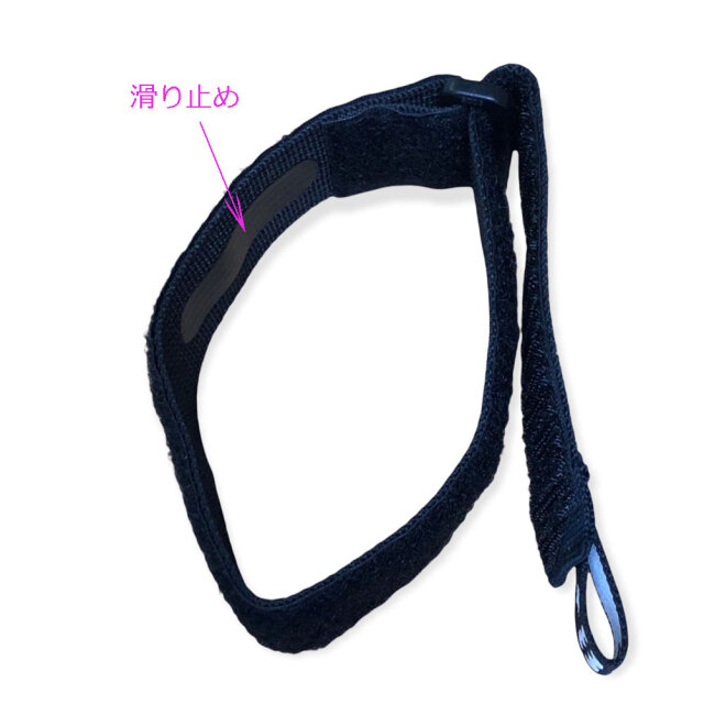 サーフィン 防寒 グッズ サーフエイト 手足首バンド 2本入り