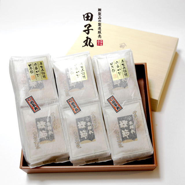 贈答セット【松】(高級パック3g 12袋入り 3セット）送料無料 詰め合わせ