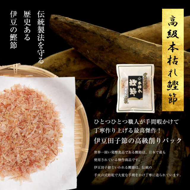 贈答セット【松】(高級パック3g 12袋入り 3セット）送料無料