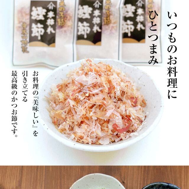 贈答セット【松】(高級パック3g 12袋入り 3セット）送料無料