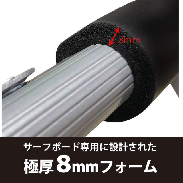 折り畳める サーフボード ラック TLS SURFBOARD STAND