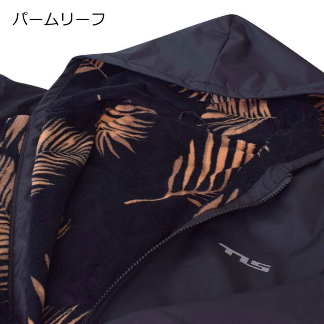 お着替えポンチョ TOOLS マイクロファイバー フルジップアップ トゥールス TLS WATER PROTECTION MICRO PONCHO