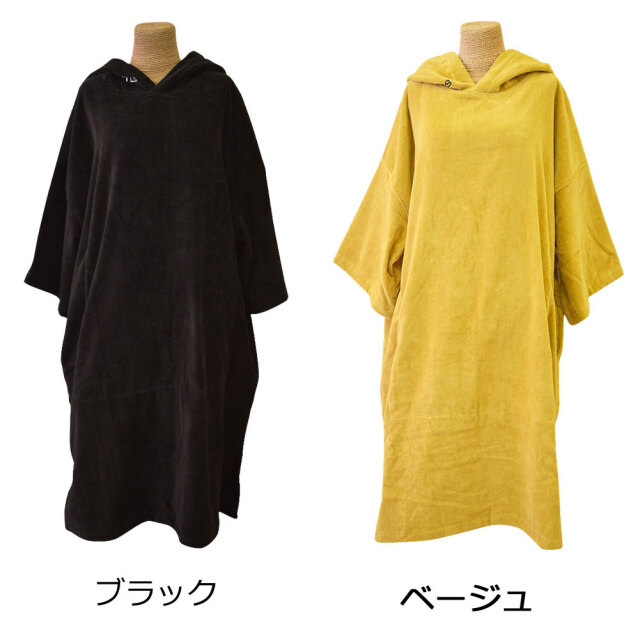 TOOLS TLS COTTON PONCHO 綿