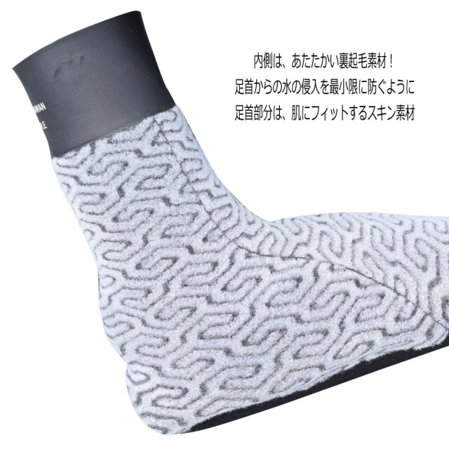 3ミリ サーフブーツ ツールス エックスフィット サーフブーツ  TLS X-FIT SURFBOOTS 3mm TOOLS