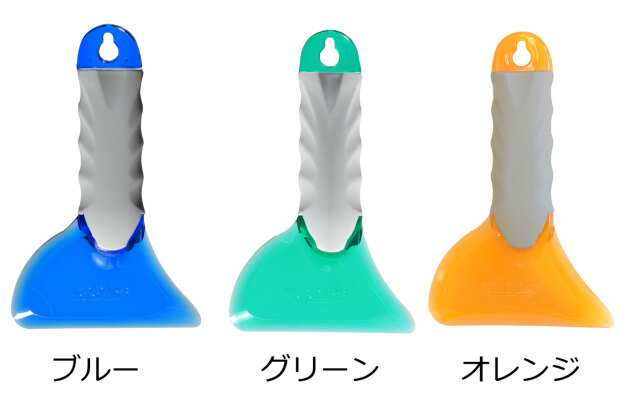 サーフボード ワックス 落とし スクレーパー TOOLS ツールス パワー スクレーパー