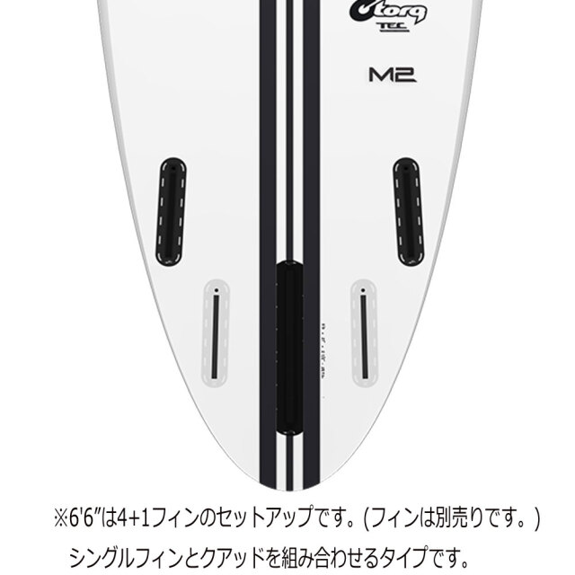 TORQ SurfBoard トルク サーフボード TEC M2 7'6 /ファンボード