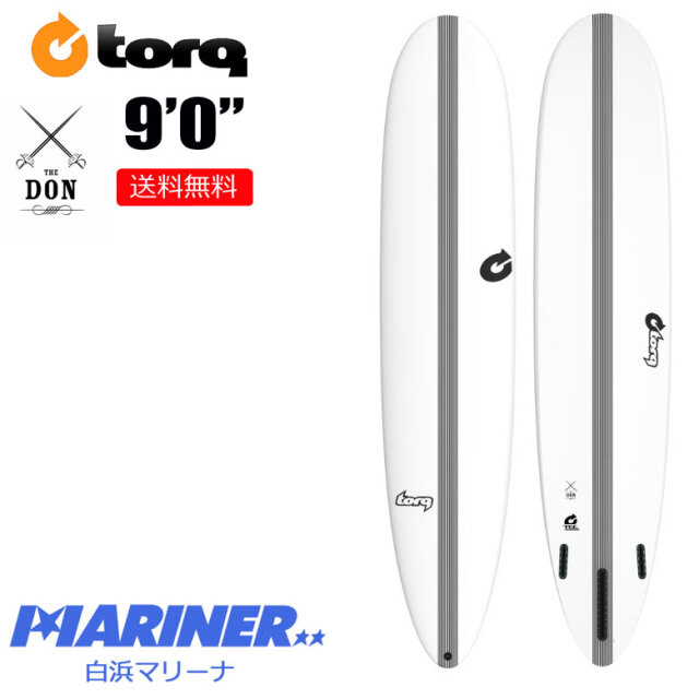 サーフボード ロングボード 9'0"トルクサーフボード ザドン TORQ SURFBOARDS TEC THE DON