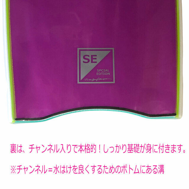 ボディボード TURBO ターボ THE6 ボディーボード 41\" ボディボード TURBO ターボ THE6 ボディーボード 41