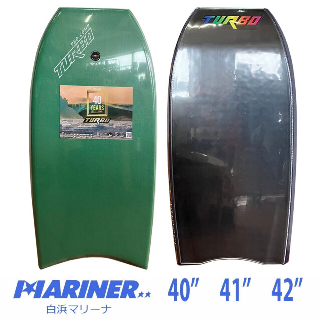 TURBO BODYBOARDS TURBO PRO COMP