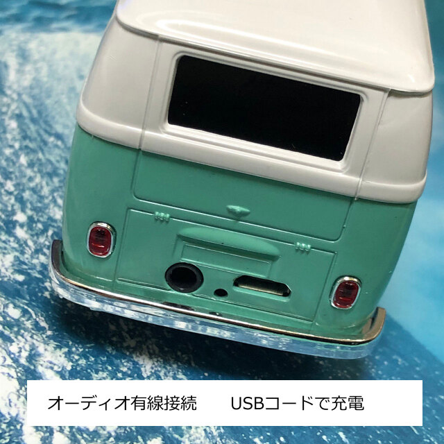 ブルートゥースワイヤレススピーカー Bluetooth autodrive ワーゲン