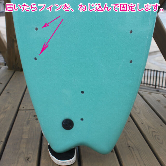 ソフトサーフボード6'6 ウェーブバンディッド パフォマー 白浜