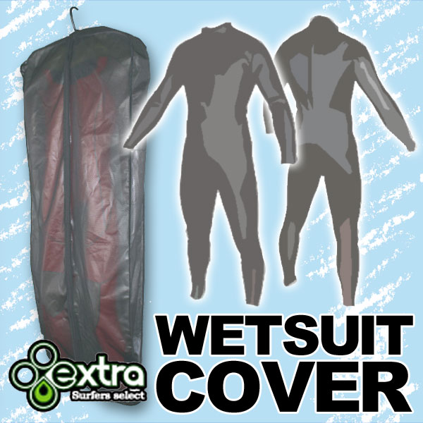 extra surfers select ウェットスーツ専用スーツケース WETSUIT COVER