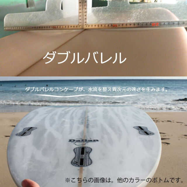 ミッドレングス ウォーターフラッシュ プレスト 6'7 Water Flash Surfboard Presto