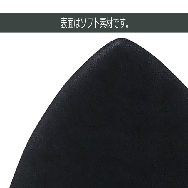 ソフトボード ウォーターランページ SPITTWIN SF-57