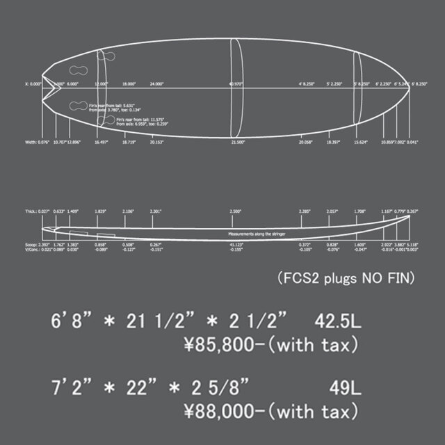 ウォーターランページ ステルス ハイ 6'8 ハードボトム Water Rampage STEALTH HIGH SF-68ARC hard bottom