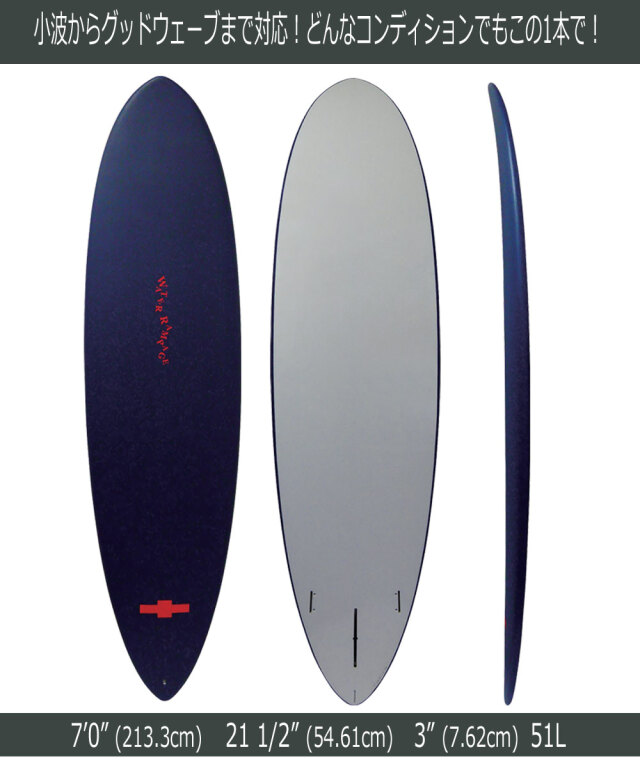 WATER RAMPAGE LITTLEMONSTER 5'10 美品