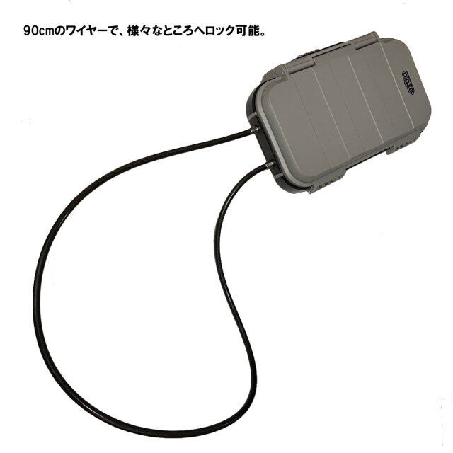 EXTRA セキュリティーコンテナ ダイヤル式 セキュリティボックス 大