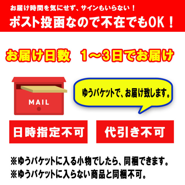 サーフワックス 2個 セット サーフボード ワックス グリーンフィックス