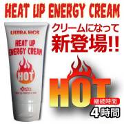 HEAT UP ENERGY CREAM ヒートアップエナジークリーム