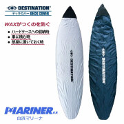 チャンネルアイランド アルメリック サーフボード シーアイ ミッド 7’0” ChannelIslands Almerrick SurfBoards