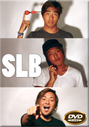 「SLB」 MANEUVERLINE SURF DVD　加藤嵐　森大騎　榎戸崇人 / サーフィン DVD