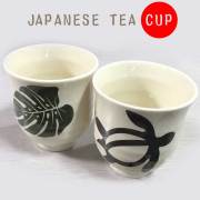 ハワイアン雑貨 Green Hawaii フラハワイ 湯のみ