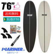 ソフトサーフボード サーフボード  7'6 ハッピー ソフトボード ファンボード HAPPY SOFT SURFBOARD