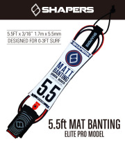 SHAPERS LEASH CORD 5.5ft マットバンティング エリート プロモデル/シェーパーズ リーシュコード