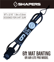 SHAPERS LEASH CORD 6.0ft マットバンティング エアライト プロモデル/シェーパーズ リーシュコード