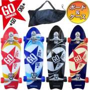 GO SK8 GO SWINGER ゴースウィンガー スケートボード 期間限定 ケースセット/キッズ用 子供用プレゼント