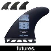 FUTUERフィン(ショートボード用)