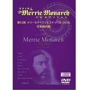 DVDフラ＆ハワイアン