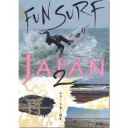 FUN SURF JAPAN 2　ファンサーフジャパン2