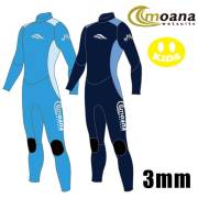 子供用ウェット