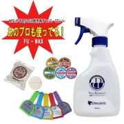 サーフワックス お得セット フーワックスワックス×デキャントワックスリムーバー  FU WAX Decant サーフィン用品 サーフワックス 人気商品 目玉商品