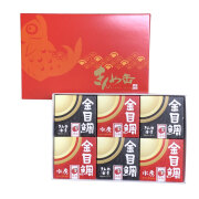 きんめ缶 6個セット 金目鯛 水煮×3個　油漬×3個