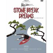 STONE BREAK DREAMS by A PARUO FILM　ストーン・ブレイク・ドリームス/サーフィンDVD