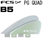 FCS フィン B5 Bonzer  PG パフォーマンスグラス  QUAD 4フィン　CLEAR/ショートボードフィン