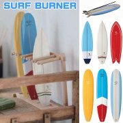 18ss-surfburner