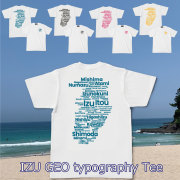 Tシャツ オリジナル メンズ レディース 半袖 伊豆ジオタイポグラフィー Tシャツ IZU GEO typography Tee