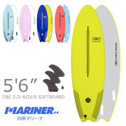 ソフトボード 送料無料 代引き*同梱不可 OCEAN&EARTH EZI RIDER SOFT BOARD 5'6