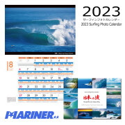 2023  SURFING PHOTO CALENDAR respect JAPAN Through The Year Keep Surfing