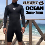 メンズウェットスーツ 3mm×2mm ビーウェット ロングスプリング オーシャン バックジップモデル