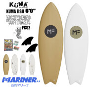 ミックファニング ソフトボード サーフボード KUMAFISH 6'0 クマフィッシュ FCS2 MICK FANNING SOFTBOARD