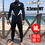 RASH ウェットスーツ メンズ フルスーツ ノージップタイプ 3.5mm 限定 MT Limited Version