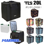 20L ポリタンク付TOOLSポリタンクカバー