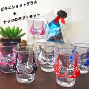 ギフト ビキニショットグラスshirahamaマカデミアナッツミニパックセット ハワイアンホースト マウナロア マウナロースト 塩味 14g