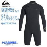QUIKSILVER AQUA+ ロングジョン ML QUIKSILVER AQUA+ ロングジョン ML 楽天市場】ロングジョン